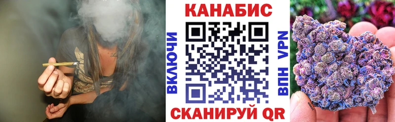 Купить Каннабис  МЕФ  ГАШ  Фурманов