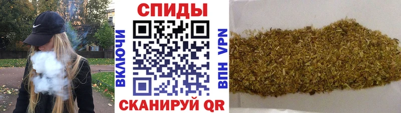 Бутират бутандиол  Купить где  Фурманов 