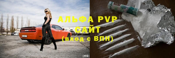 мефедрон Магадан