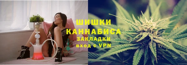 мефедрон Магадан