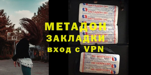 ECSTASY Магас