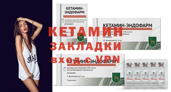 ECSTASY Магас