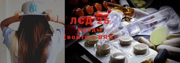 амф Лихославль