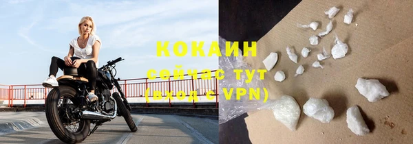 Альфа ПВП Липки