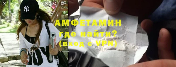 ECSTASY Магас