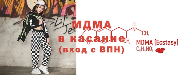 бутират Лиски