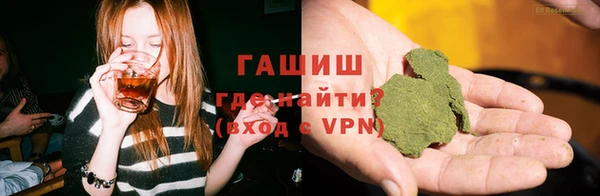 соль ск Майский