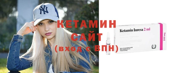 соль ск Майский