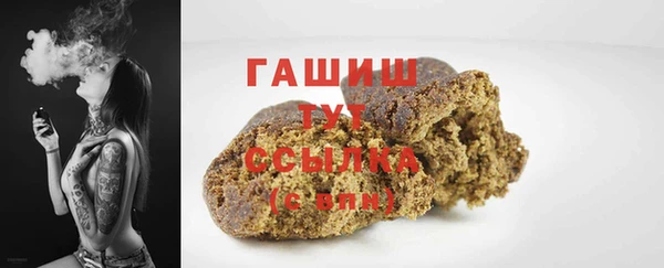 ECSTASY Магас