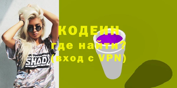соль ск Майский