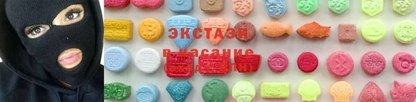 мефедрон Магадан