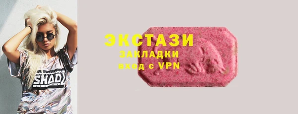 мефедрон Магадан