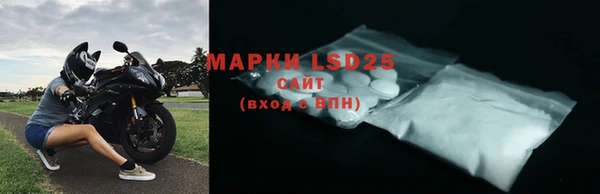 мефедрон Магадан