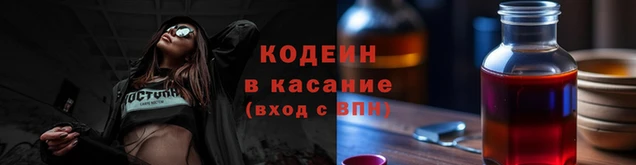 ECSTASY Магас