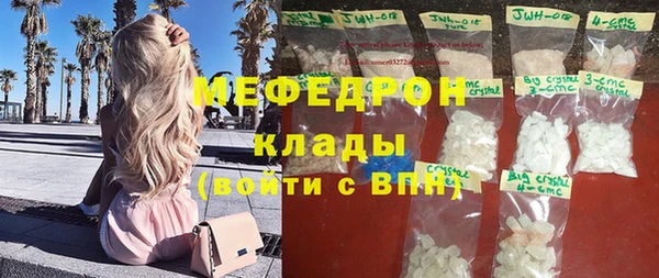 Альфа ПВП Липки