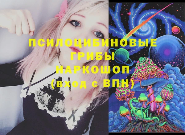 амф Лихославль