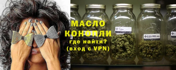 ECSTASY Магас