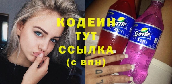 ECSTASY Магас