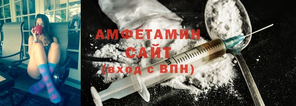мефедрон Магадан