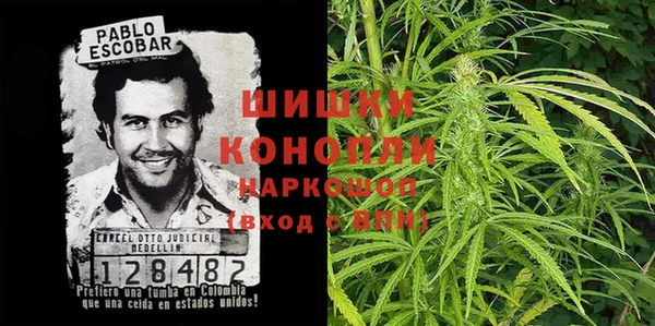 соль ск Майский